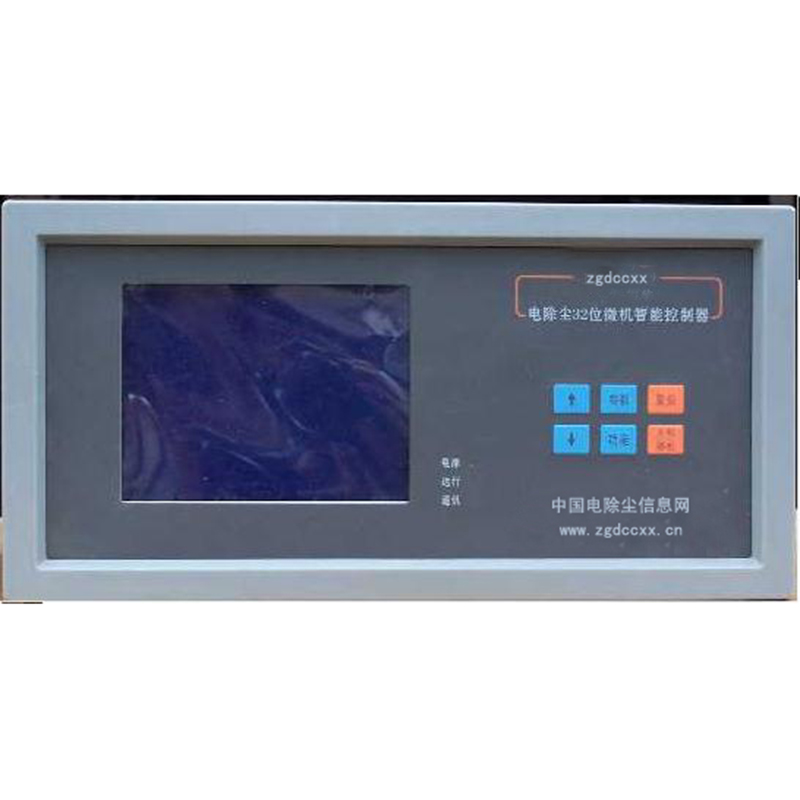 绥芬河HP3000型电除尘 控制器